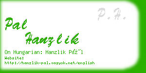 pal hanzlik business card